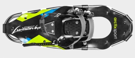 Arctix Sport Leviator 640 Truger Aluminium 20x64 cm
