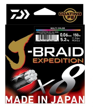 J-BRAID Expedition 300m